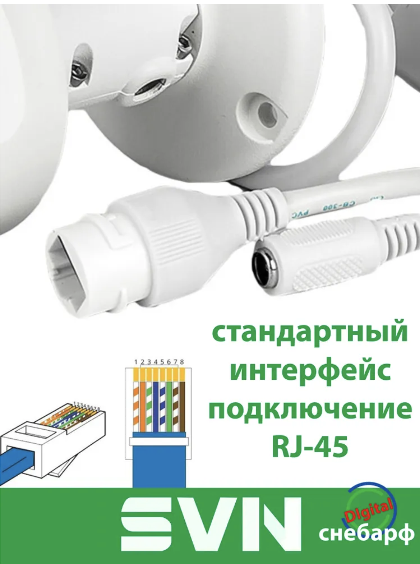 Снимок экрана 2025-11-26 в 11.49.22