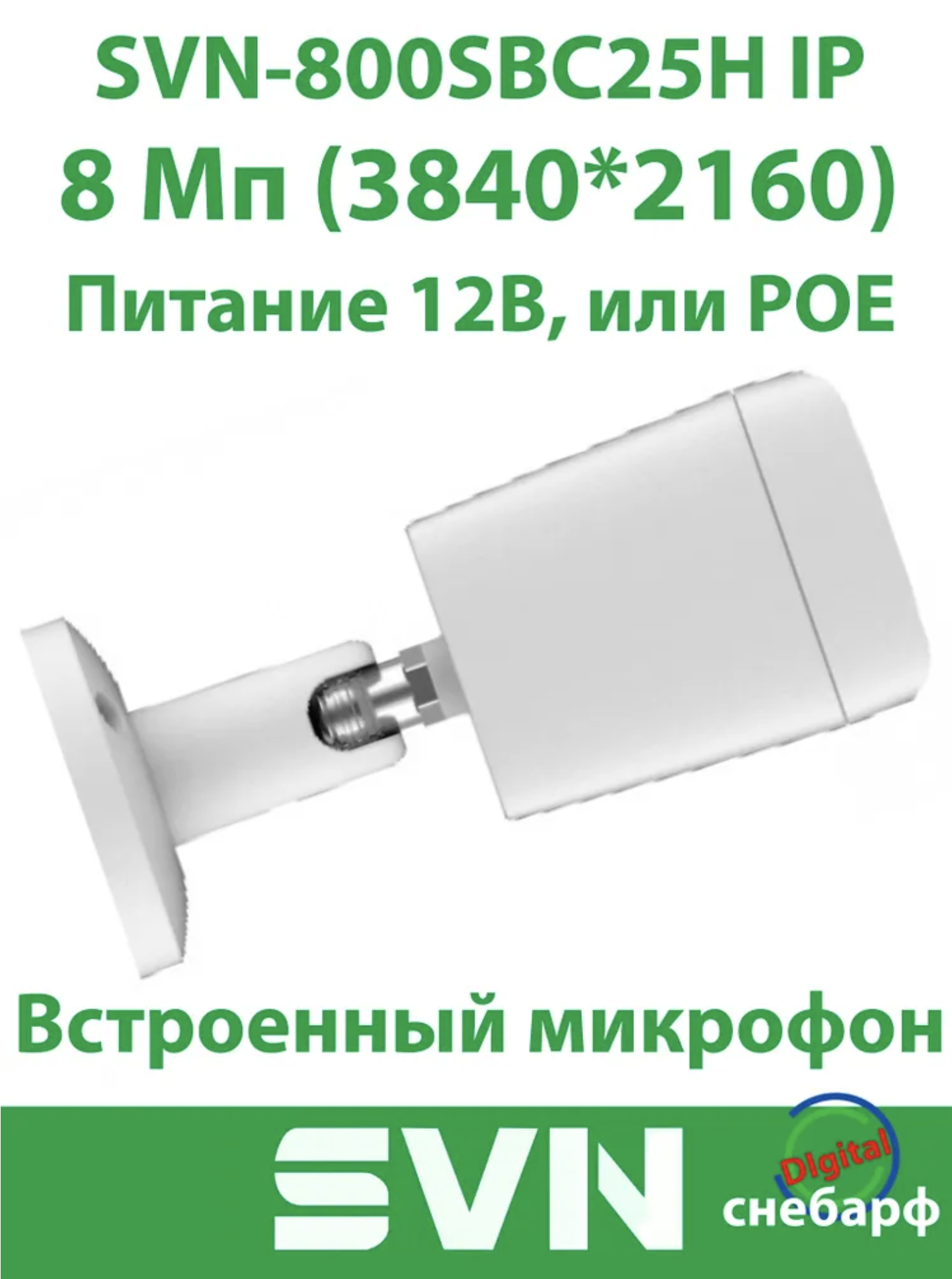 Снимок экрана 2025-11-26 в 11.49.45